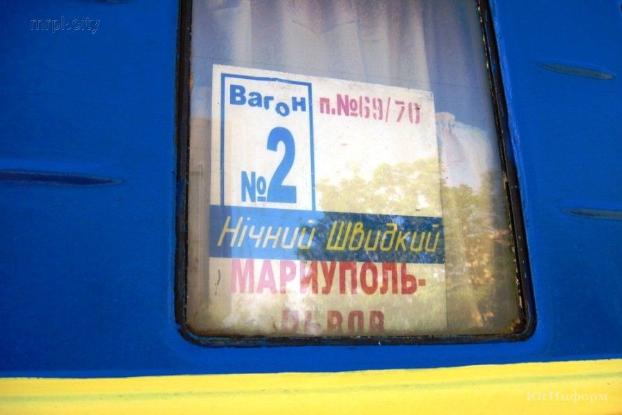 Пока закрыта продажа билетов на поезд, идущий во Львов