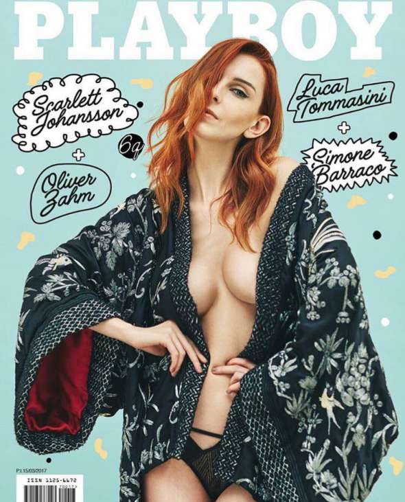 Девушка из Луганска украсила обложку итальянского издания Playboy