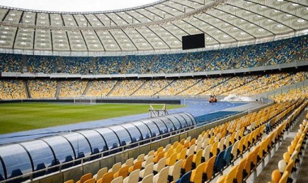 НСК «Олимпийский» передали в распоряжение UEFA