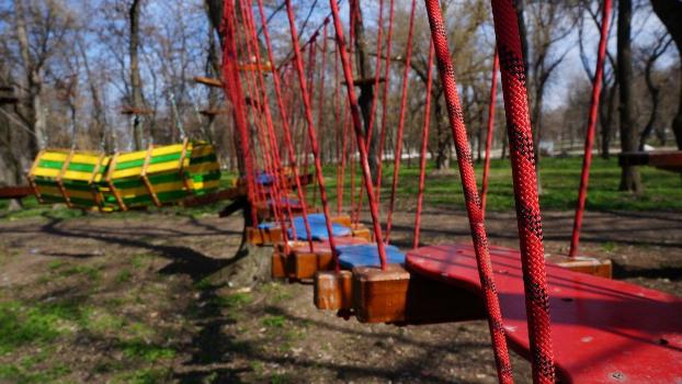В Дружковке появился веревочный городок для детей