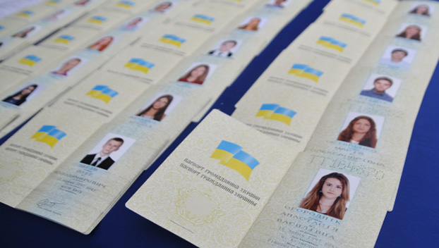 Миграционная служба начала проверку лиц, получивших гражданство с начала независимости Украины