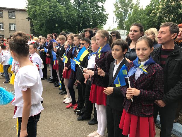 Навстречу Европе: В Дружковке праздновали отмену визового режима для украинцев