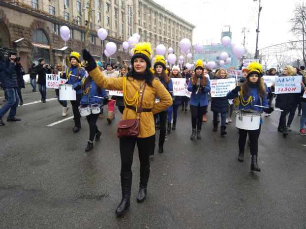 Бьет - значит сядет: В Киеве прошел марш за права женщин