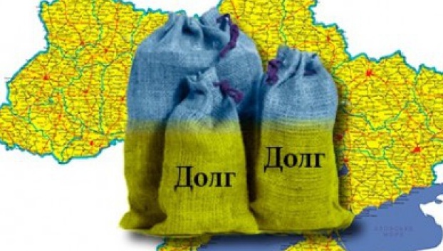 Украина готова обсудить с РФ долг по еврооблигациям
