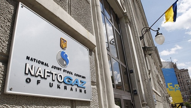 Топ-менеджеры «Нафтогаза» получат крупный бонус за выигрыш суда над «Газпромом»
