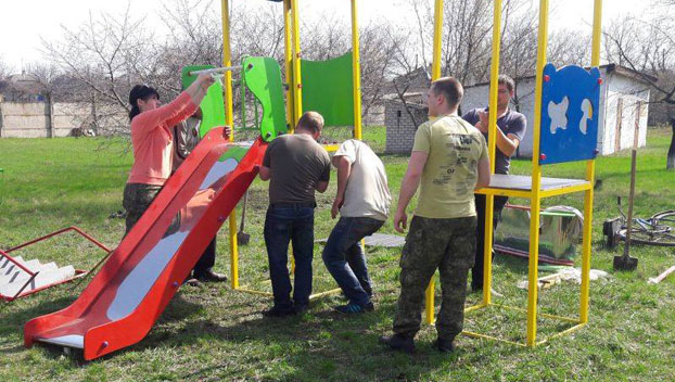 Правоохранители Дружковки установили игровой комплекс для детей