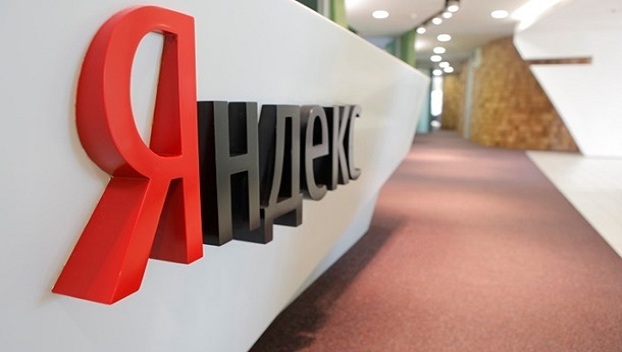 Почему открылись сервисы Яндекса?