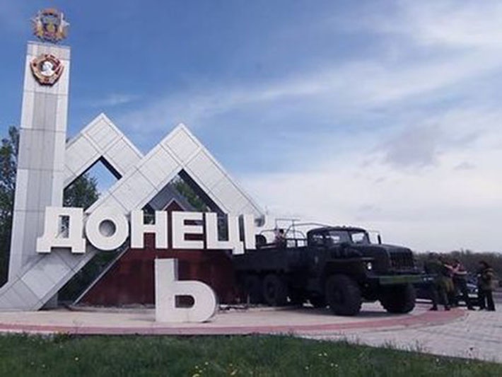 Дончане жалуются на уничтожение символов и достопримечательностей