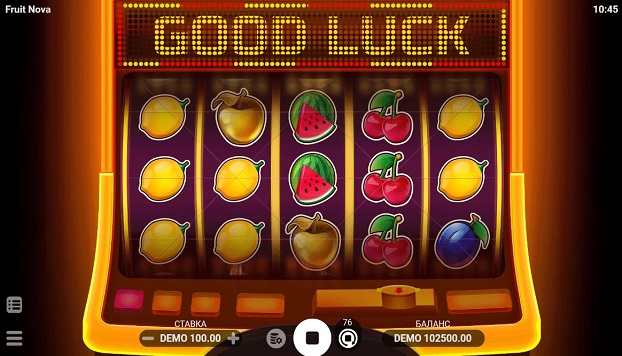 Как играть в игровые автоматы бесплатно в онлайн-казино