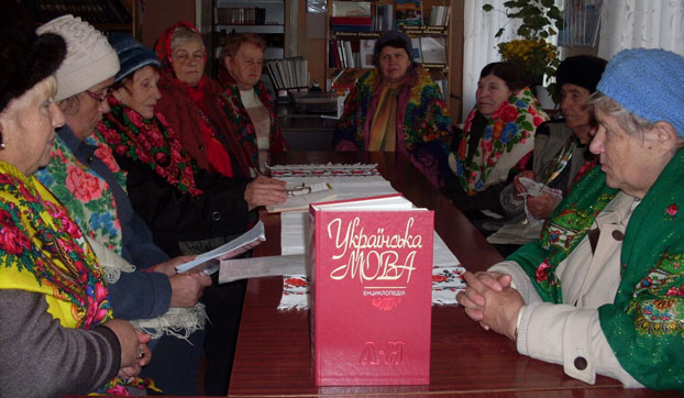 В Мирнограде отметили День украинской письменности и языка