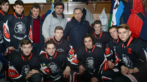 ХК «Донбасс» оказал поддержку молодежной команде «Галицкие львы»