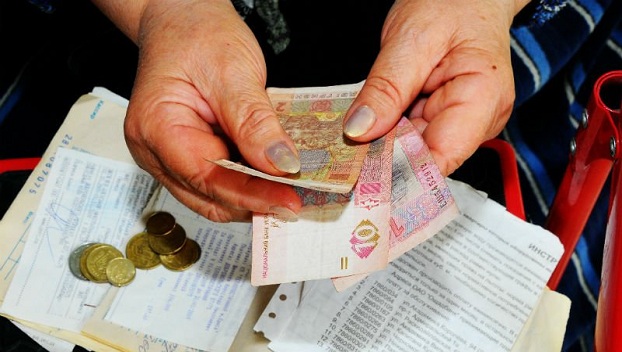 Какой будет пенсионная реформа в Украине по версии МВФ