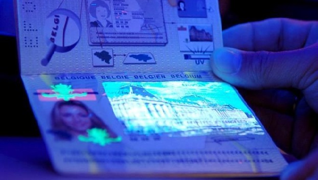 Появился новый сервис для получения биометрическипх паспортов 