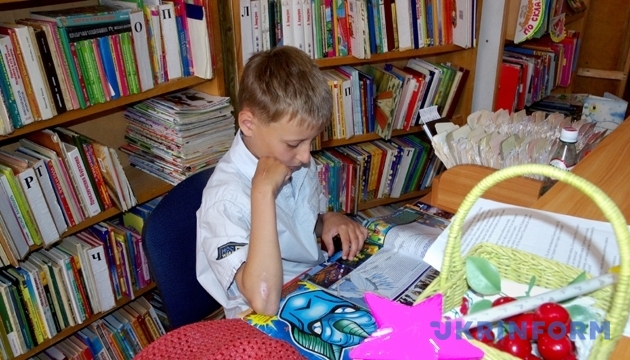 Міжнародний день шкільних бібліотек святкують сьогодні 