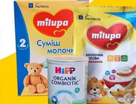 Жителі Костянтинівки можуть записатися на отримання безкоштовного дитячого харчування