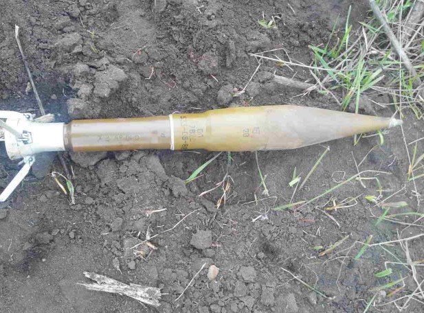 Снаряд к гранатомету нашел на поле тракторист Константиновского района