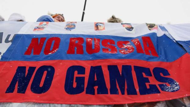 Россию не восстановили в Международном союзе биатлонистов и лишили этапов Кубка мира в следующем сезоне