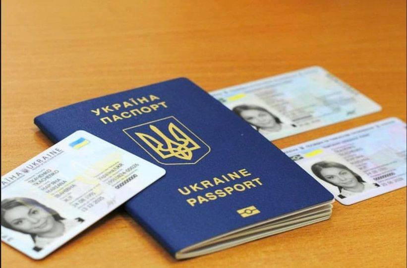 Получить паспорт можно в Покровске: ЦПАУ возобновил выдачу документов