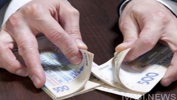 Миллионеры Донбасса задекларировали более 550 миллионов гривень