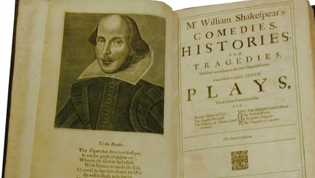 Ловите 10 ругательств от Шекспира