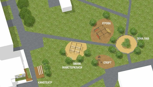 В Покровске появится еще одно общественное пространство