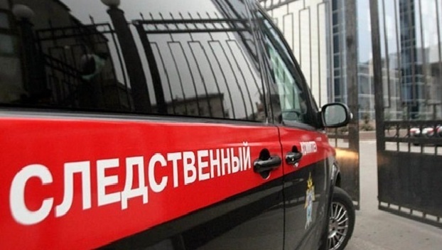 В Санкт-Петербурге убили украинца 