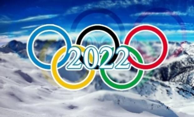 Названы шесть новых дисциплин в программе зимней Олимпиады-2022