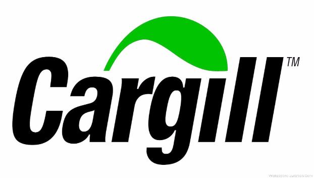 Cargill не отказался от мысли возобновить работу в Донецке