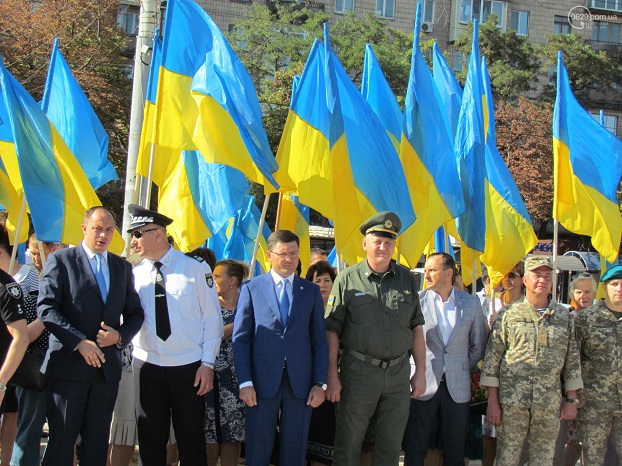 Как в Мариуполе отпраздновали День национального флага Украины