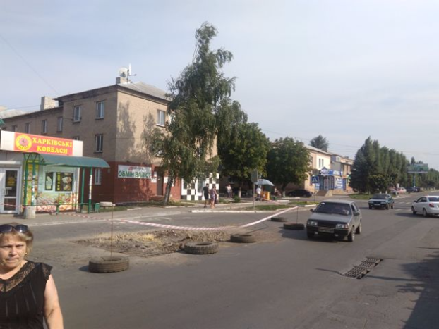 В центре Покровска обвалилась ливневая канализация