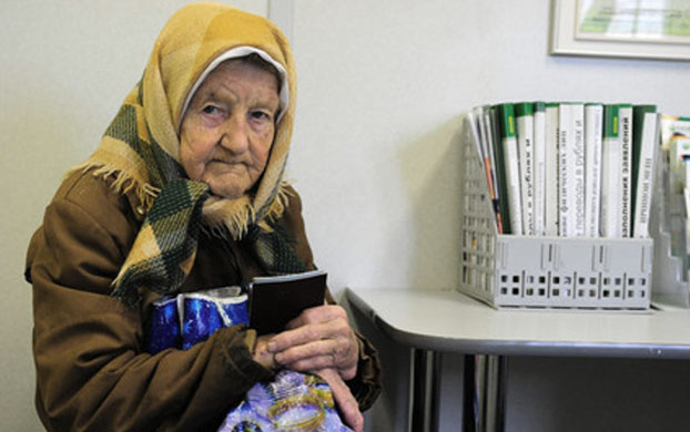 В «ДНР» рекомендуют отстаивать свои права на украинские пенсии в суде