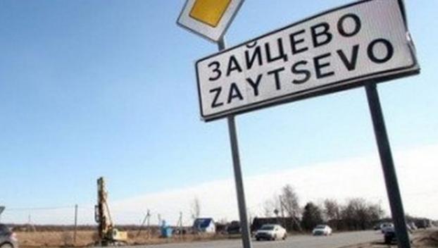 Решение о переносе КПВВ «Зайцево» в Майорск еще не принято