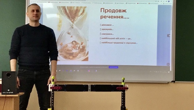 Учитель из Константиновки вошел в пятерку лучших педагогов Донецкой области