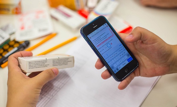 Минздрав запустил мобильное приложение для проверки лекарств