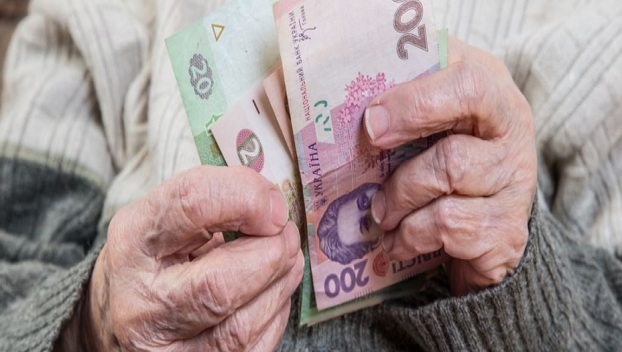 В октябре размеры пенсии в Украине изменятся 