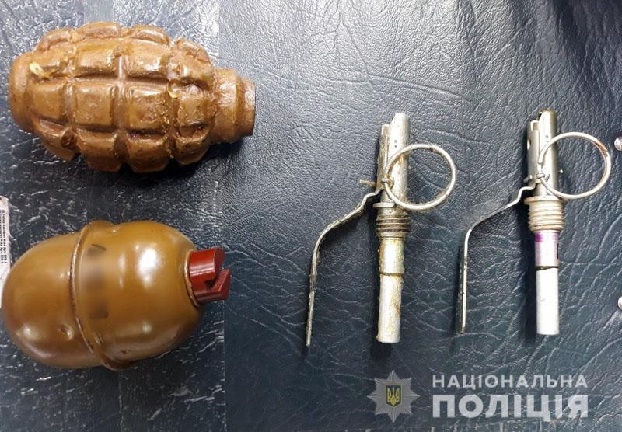 В Селидовском районе полиция ликвидировала канал сбыта боеприпасов