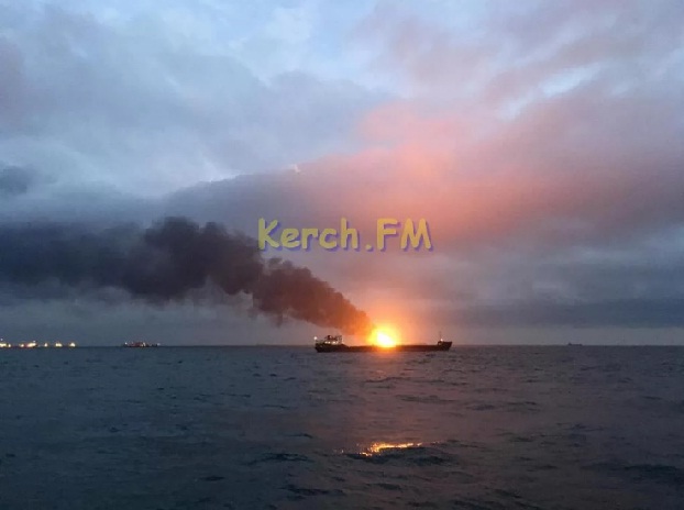 Два судна горят в Керченском проливе: погибли 14 человек