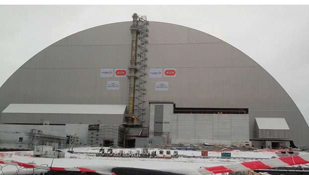 Опасный «мирный» атом Чернобыля накрыли аркой