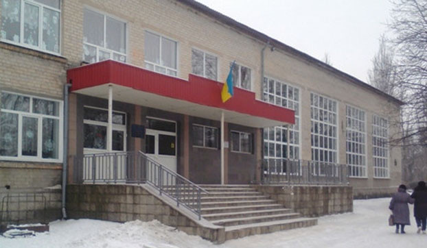 В Доброполье школьники сядут за парты 30 января
