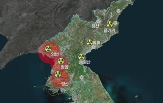 Южнокорейские СМИ подсчитали число ядерных объектов КНДР 