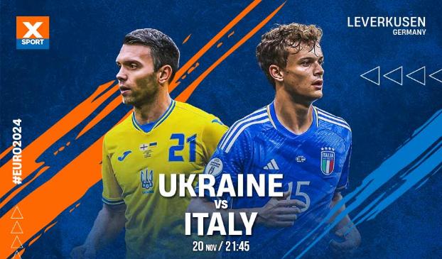 Футбольне протистояння Україна – Італія: Де подивитись онлайн трансляцію