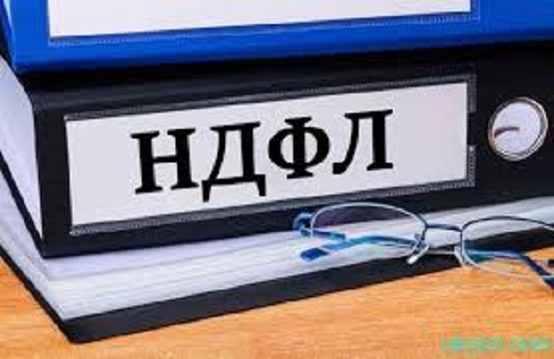 С каких зарплат украинцев парламентарии предлагают удерживать высокие налоги