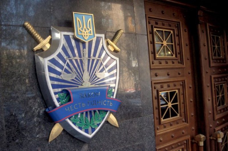 Пятерых депутатов Константиновского района суд признал виновными