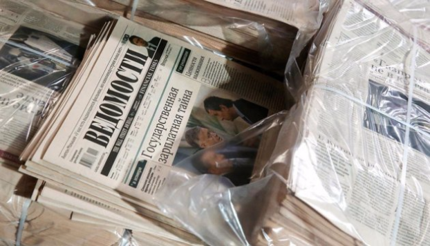 Владельца газеты «Ведомости» лишили российского гражданства