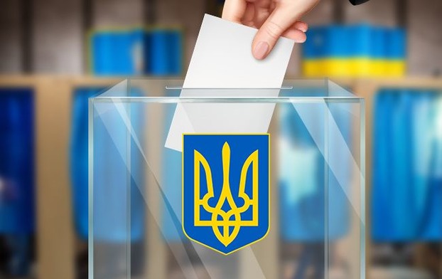 Суд отменил постановление ЦИК о невозможности проведения местных выборов на Донбассе