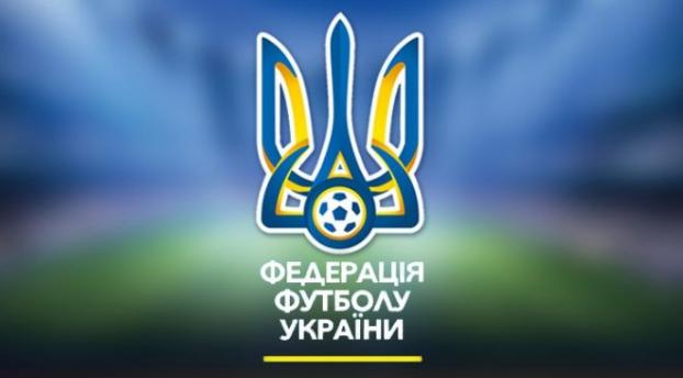 «Динамо» и «Шахтер» оштрафовали за поведение болельщиков
