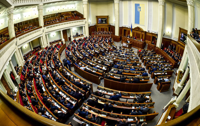 Закон о неподконтрольном Донбассе приняла Верховная Рада Украины
