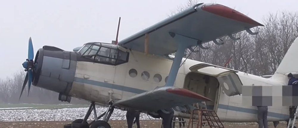 Перевозивший нелегалов самолет из Авдеевки ищут в Венгрии