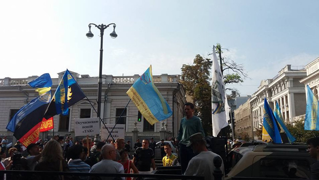Шахтеры «Селидовугля» начали бессрочный протест в Киеве