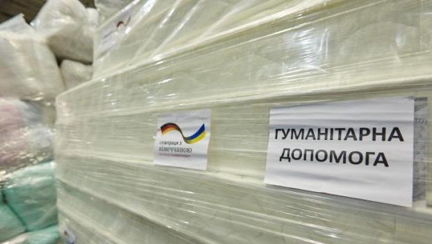Украина получит гуманитарную помощь от Германии 